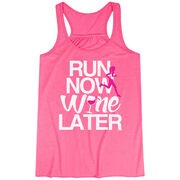 Flowy Racerback Tank Top - Run Now Wine Later (Bold)