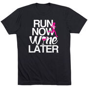 Running Short Sleeve T-Shirt - Run Now Wine Later (Bold)