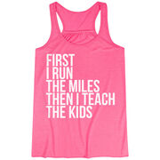 Flowy Racerback Tank Top - Then I Teach The Kids