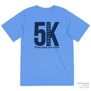 Virtual Race - 5K Challenge