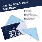 Running Seat Cover Towel - Only Those Who Risk Going Too Far